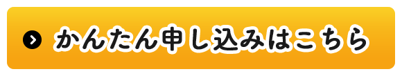 applytop