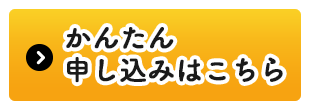 applyfixed