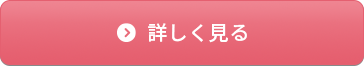 child1