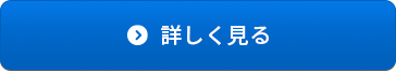 total2